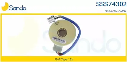 Датчик угла поворота SANDO купить