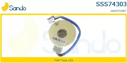 Датчик угла поворота SANDO купить