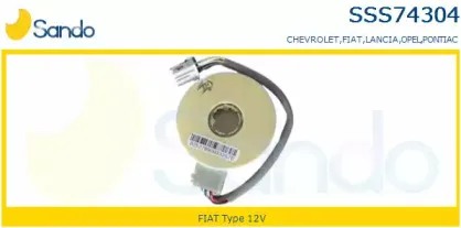 Датчик угла поворота SANDO купить