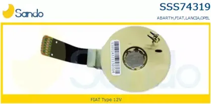 Датчик угла поворота SANDO купить