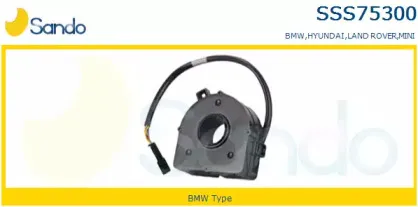 Датчик угла поворота SANDO купить