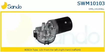Двигатель стеклоочистителя SANDO купить