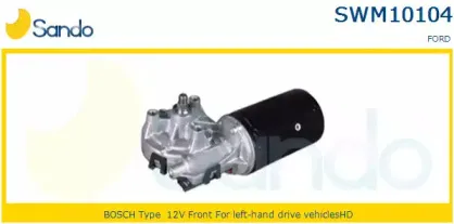 Двигатель стеклоочистителя SANDO купить