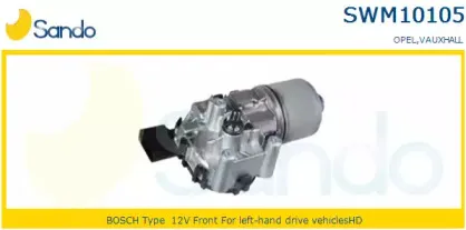 Двигатель стеклоочистителя SANDO купить