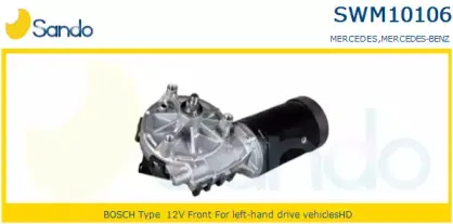 Двигатель стеклоочистителя SANDO купить