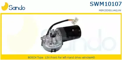 Двигатель стеклоочистителя SANDO купить