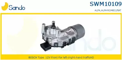 Двигатель стеклоочистителя SANDO купить