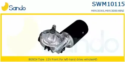 Двигатель стеклоочистителя SANDO купить