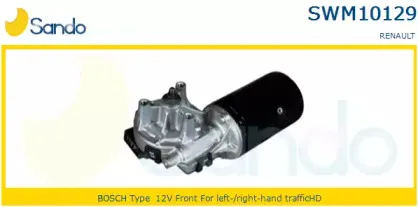 Двигатель стеклоочистителя SANDO купить