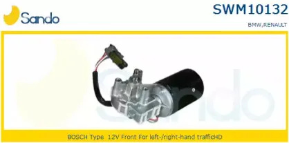 Двигатель стеклоочистителя SANDO купить