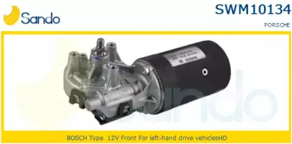 Двигатель стеклоочистителя SANDO купить