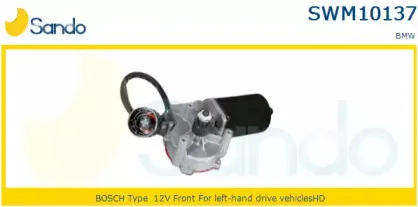 Двигатель стеклоочистителя SANDO купить