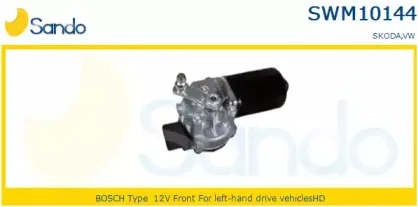 Двигатель стеклоочистителя SANDO купить