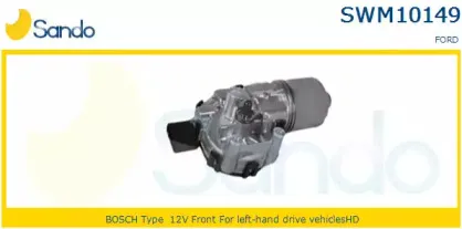 Двигатель стеклоочистителя SANDO купить