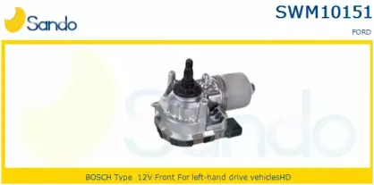 Двигатель стеклоочистителя SANDO купить