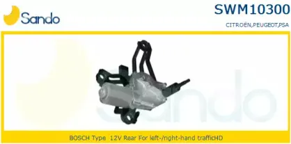 Двигатель стеклоочистителя SANDO купить