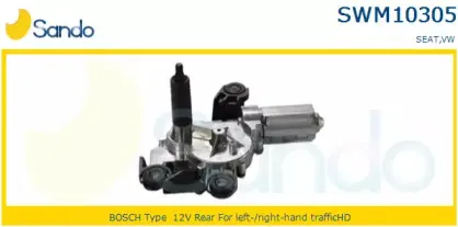 Двигатель стеклоочистителя SANDO купить