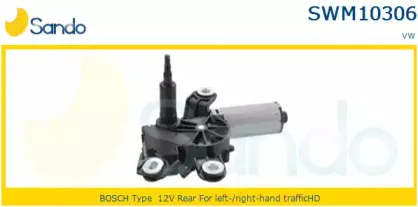 Двигатель стеклоочистителя SANDO купить