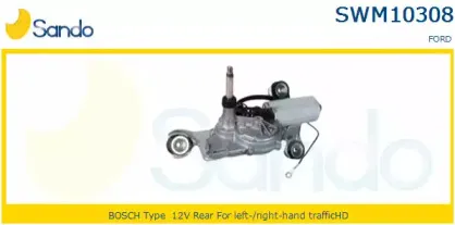 Двигатель стеклоочистителя SANDO купить