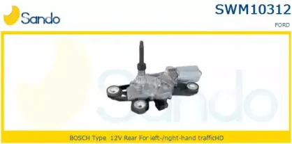 Двигатель стеклоочистителя SANDO купить