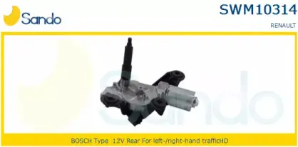 Двигатель стеклоочистителя SANDO купить