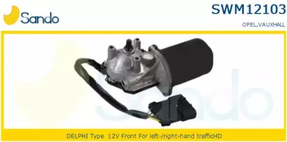 Двигатель стеклоочистителя SANDO купить