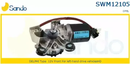 Двигатель стеклоочистителя SANDO купить