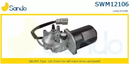 Двигатель стеклоочистителя SANDO купить