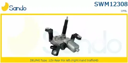 Двигатель стеклоочистителя SANDO купить