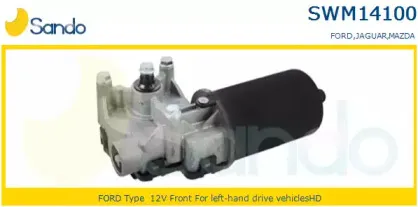 Двигатель стеклоочистителя SANDO купить