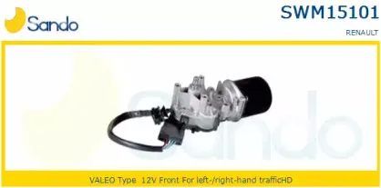 Двигатель стеклоочистителя SANDO купить