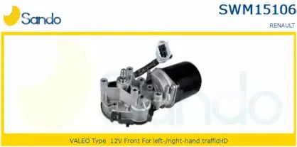 Двигатель стеклоочистителя SANDO купить