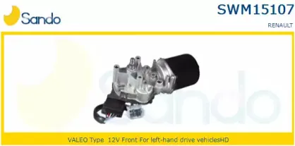 Двигатель стеклоочистителя SANDO купить