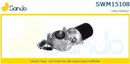 Двигатель стеклоочистителя SANDO купить