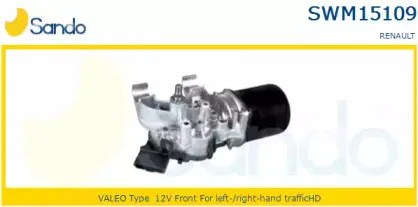 Двигатель стеклоочистителя SANDO купить