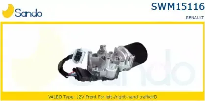 Двигатель стеклоочистителя SANDO купить