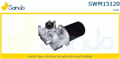 Двигатель стеклоочистителя SANDO купить