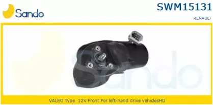 Двигатель стеклоочистителя SANDO купить