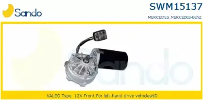 Двигатель стеклоочистителя SANDO купить