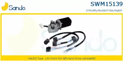 Двигатель стеклоочистителя SANDO купить