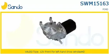 Двигатель стеклоочистителя SANDO купить