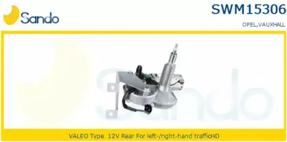 Двигатель стеклоочистителя SANDO купить