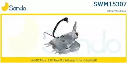 Двигатель стеклоочистителя SANDO купить