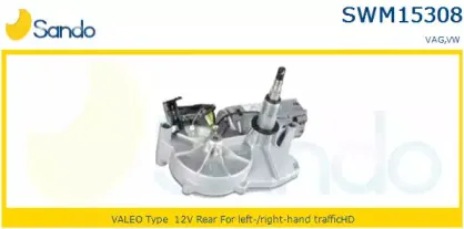 Двигатель стеклоочистителя SANDO купить