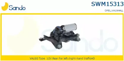 Двигатель стеклоочистителя SANDO купить