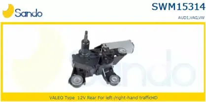 Двигатель стеклоочистителя SANDO купить