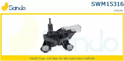 Двигатель стеклоочистителя SANDO купить