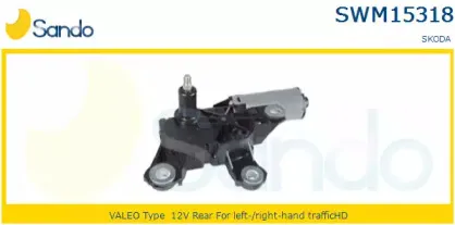 Двигатель стеклоочистителя SANDO купить