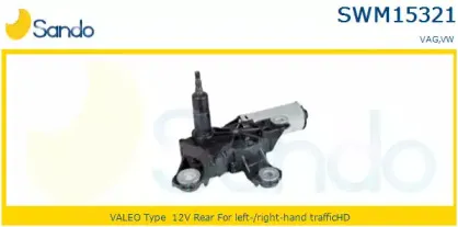 Двигатель стеклоочистителя SANDO купить