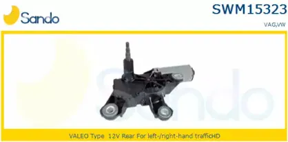 Двигатель стеклоочистителя SANDO купить